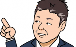 まだ間に合う!今から始める保育園就職・転職活動 ~特別講座 橋本先生~