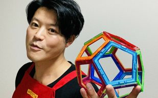 大竹龍先生によるおもちゃ講座